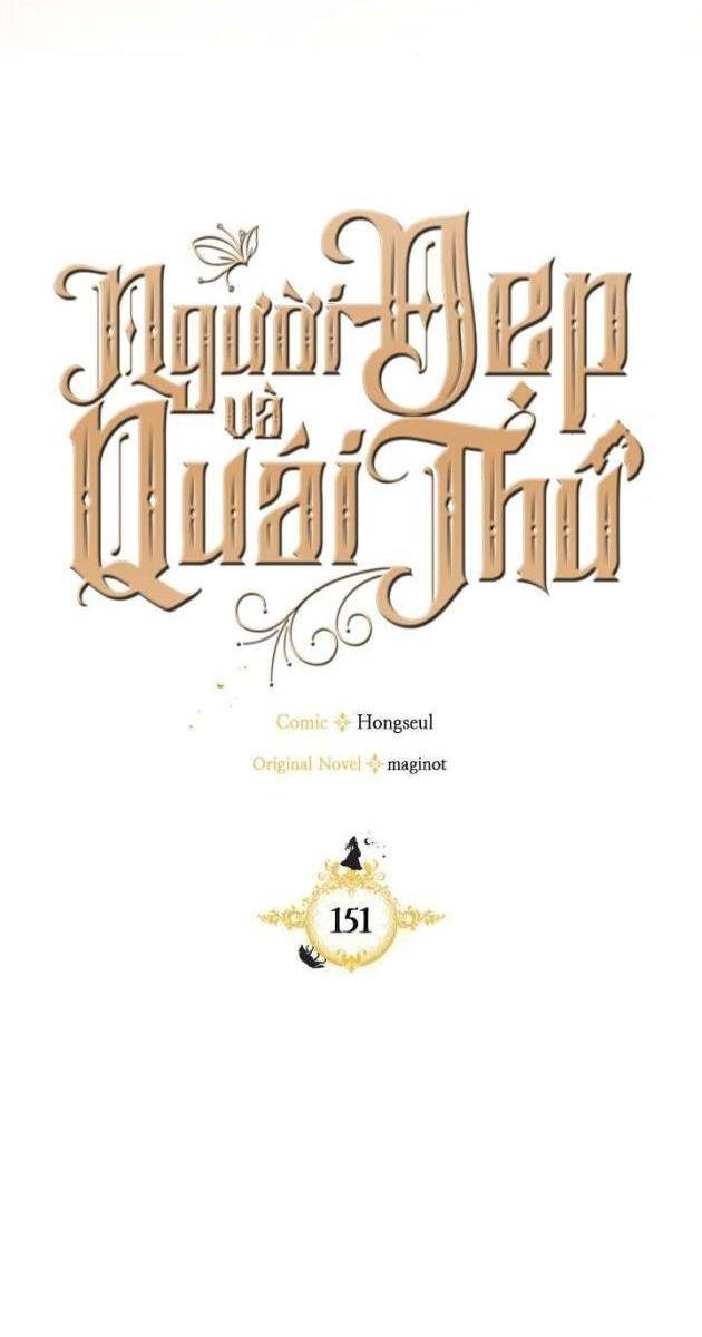 Người Đẹp Và Quái Thú - Page 39