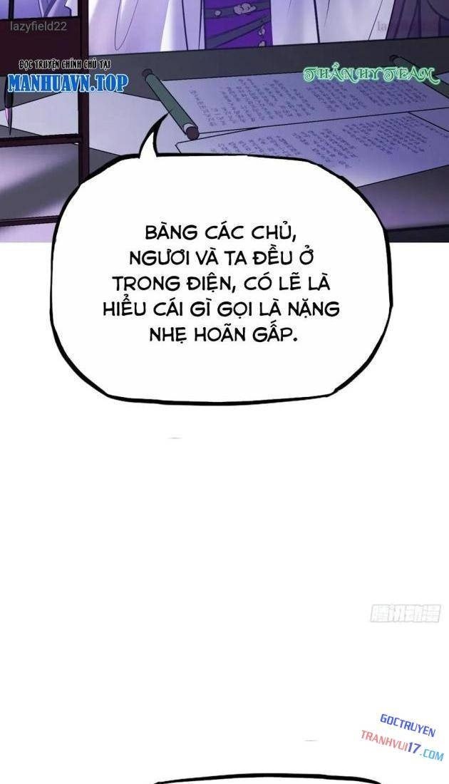 Phong Yêu Vấn Đạo - Page 17