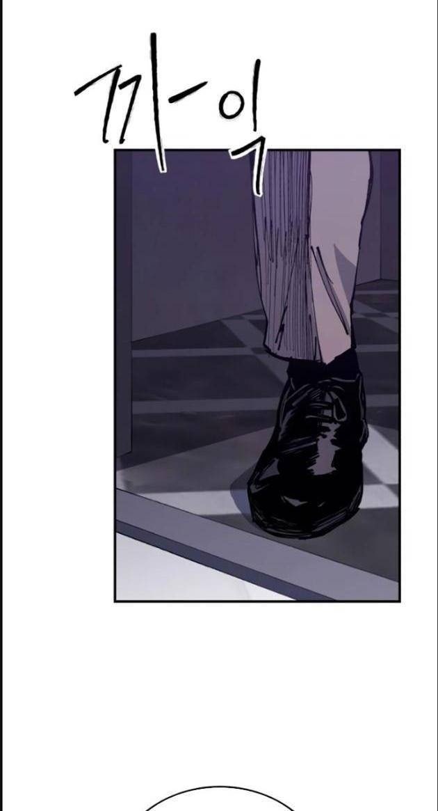 Thượng Lưu - Page 124