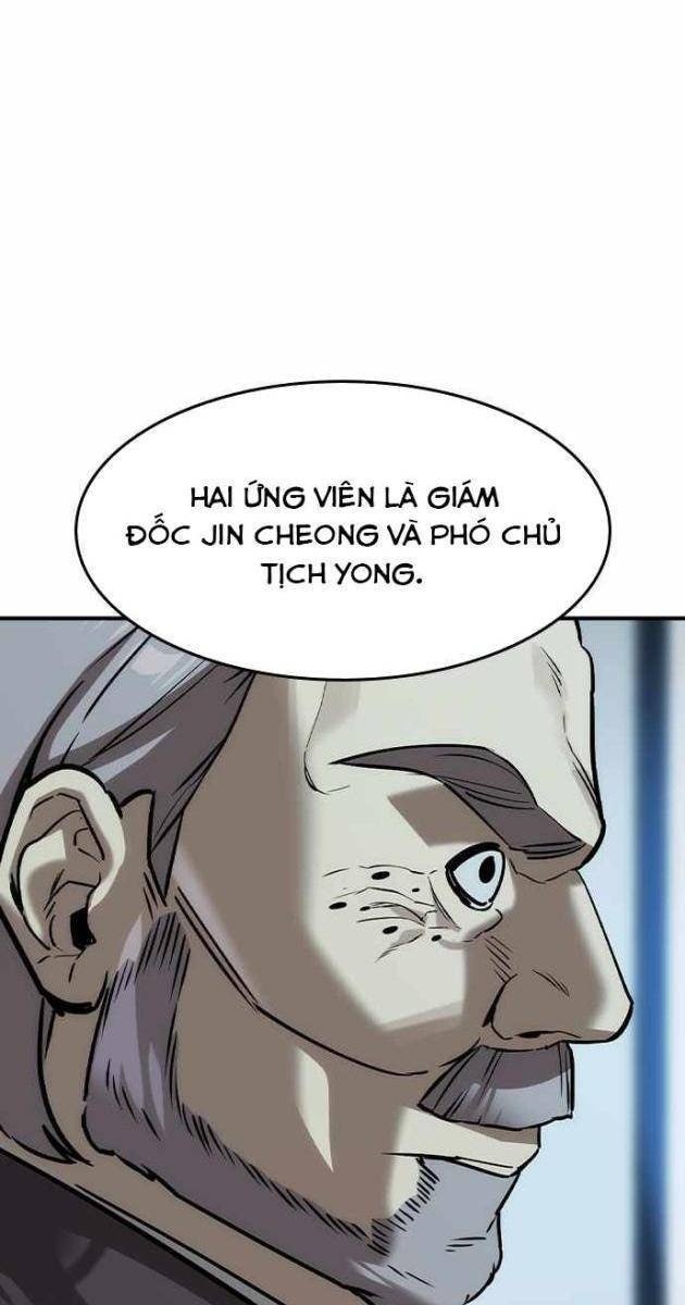 Quý Công Tử - Page 73
