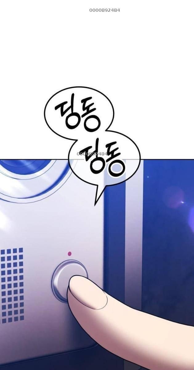 Gậy Gỗ Cấp 99 - Page 5
