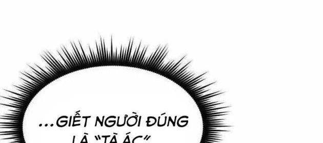 Thiên Tài Ma Pháp Sư Vật Lí - Page 50