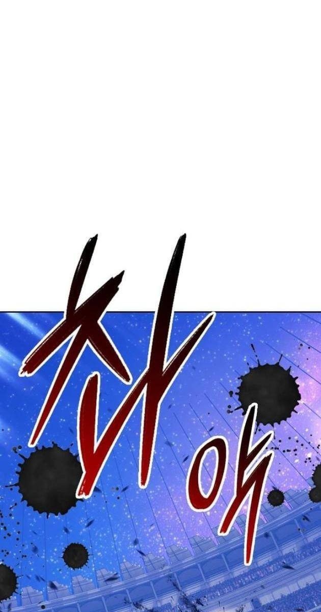 Gậy Gỗ Cấp 99 - Page 180