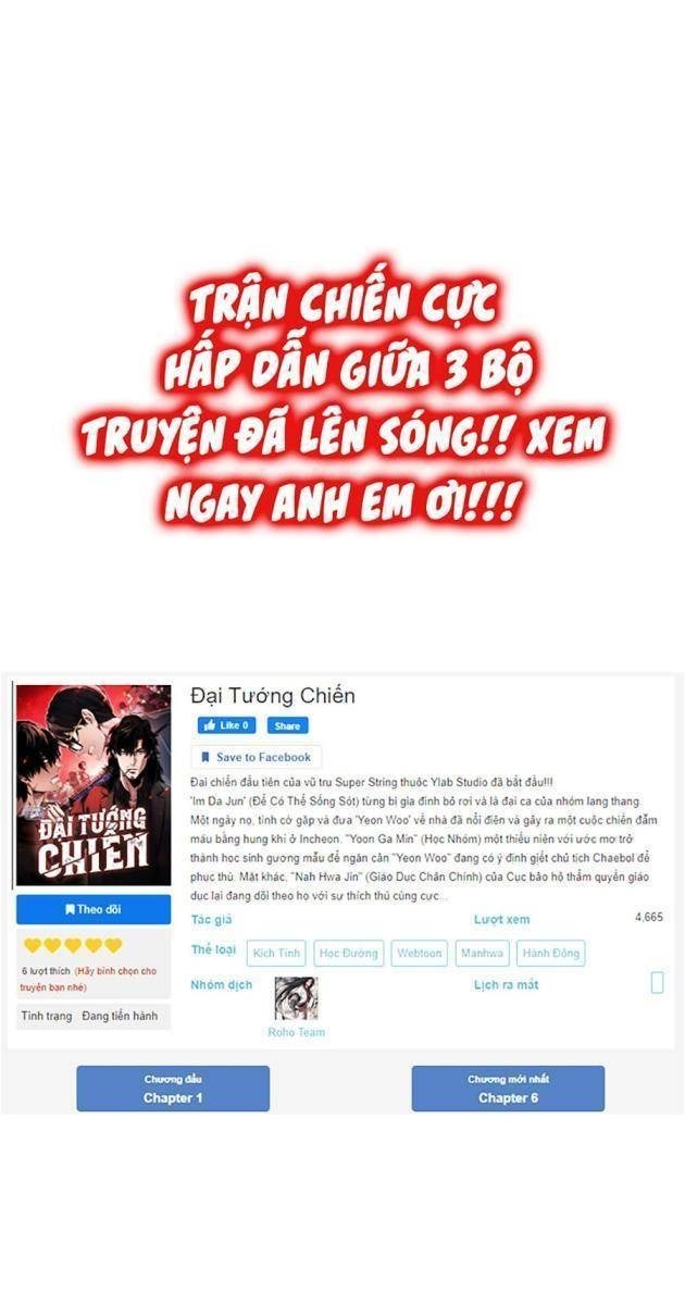 Đại Tướng Chiến - Page 58