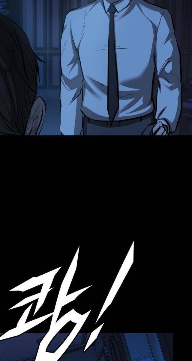 Venta Black - Page 205