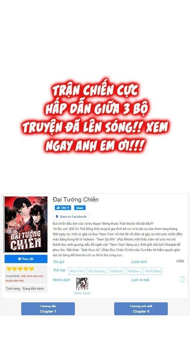 Đại Tướng Chiến - Page 49