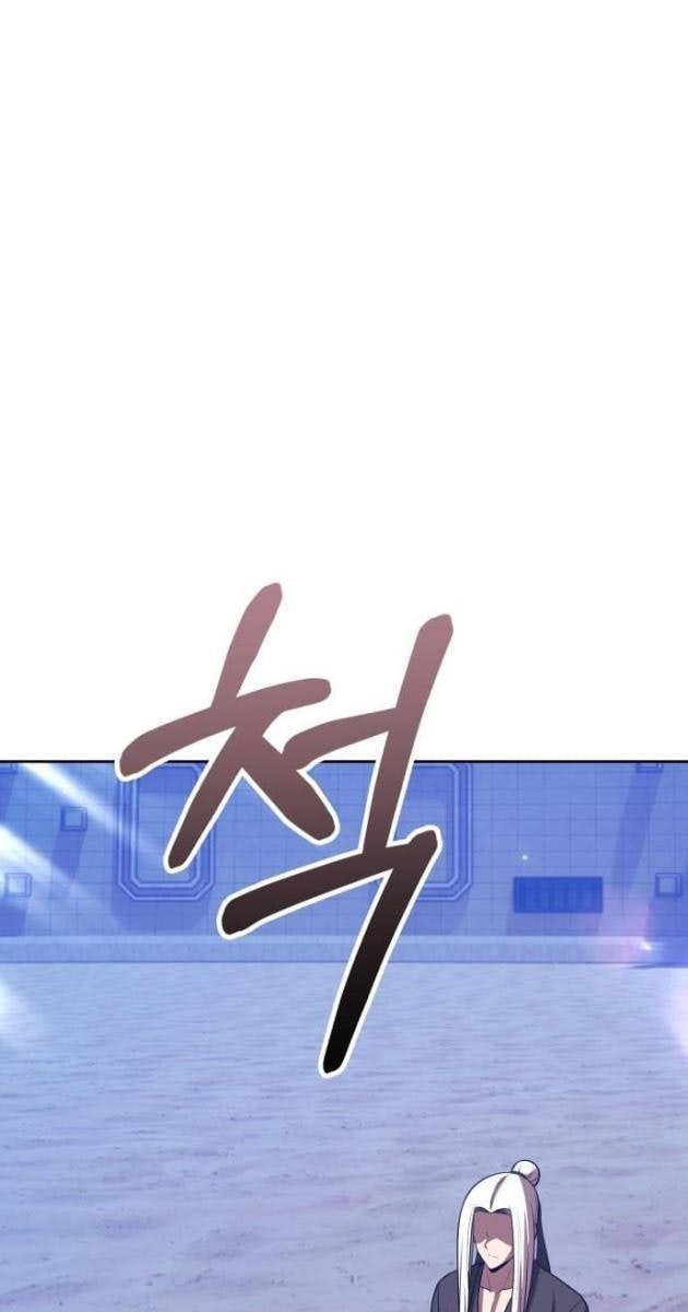Gậy Gỗ Cấp 99 - Page 355