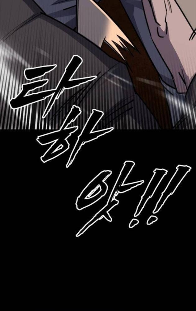 Venta Black - Page 30
