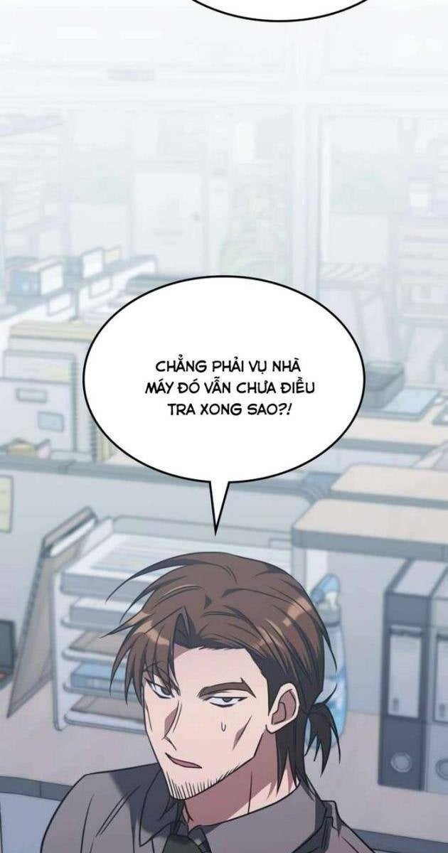 Trị Liệu Sư Quá Mạnh - Page 42