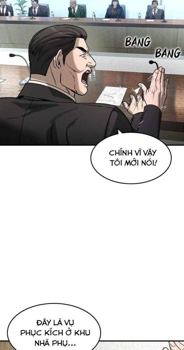 Quý Công Tử - Page 74