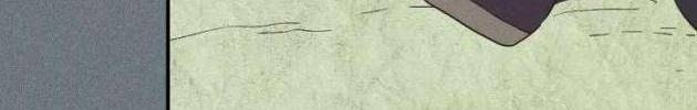 Người Đẹp Và Quái Thú - Page 48
