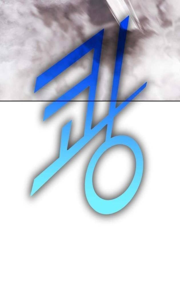 Gậy Gỗ Cấp 99 - Page 260