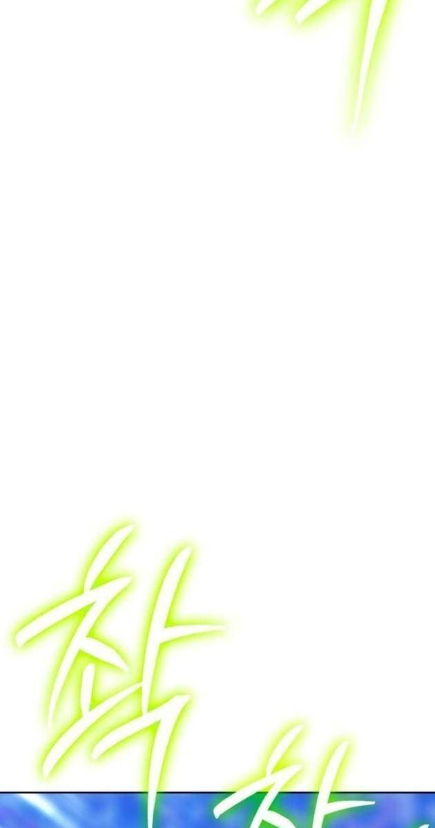 Gậy Gỗ Cấp 99 - Page 305