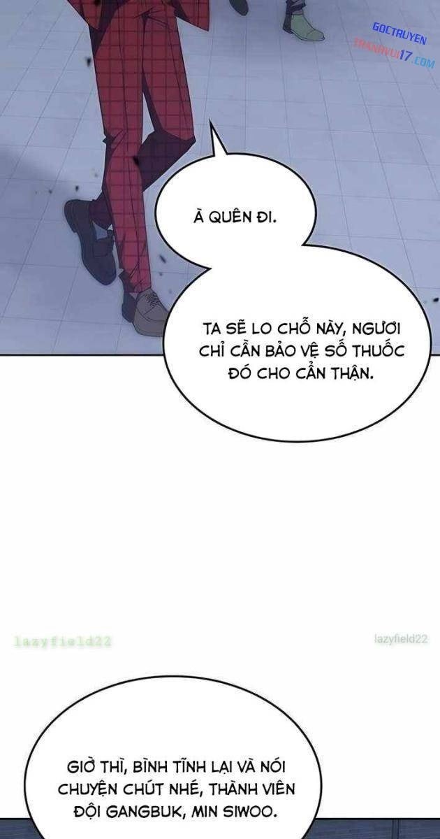 Trị Liệu Sư Quá Mạnh - Page 25