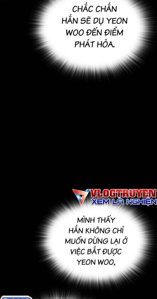 Đại Tướng Chiến - Page 4