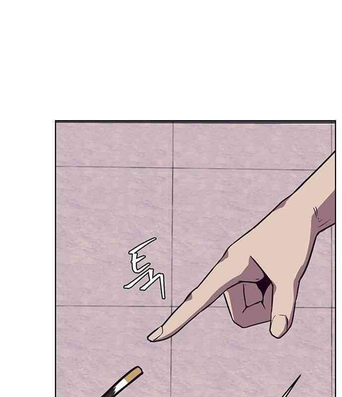 Cậu Bé Của Thần Chết - Page 142