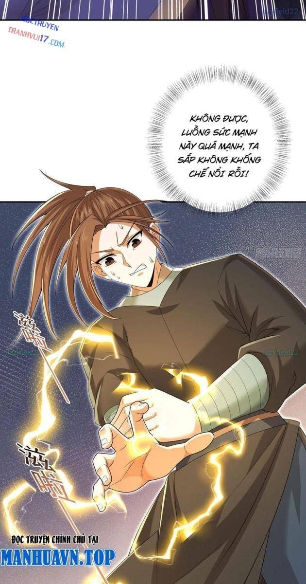 Đấu Khúc Thiên Hạ - Page 11