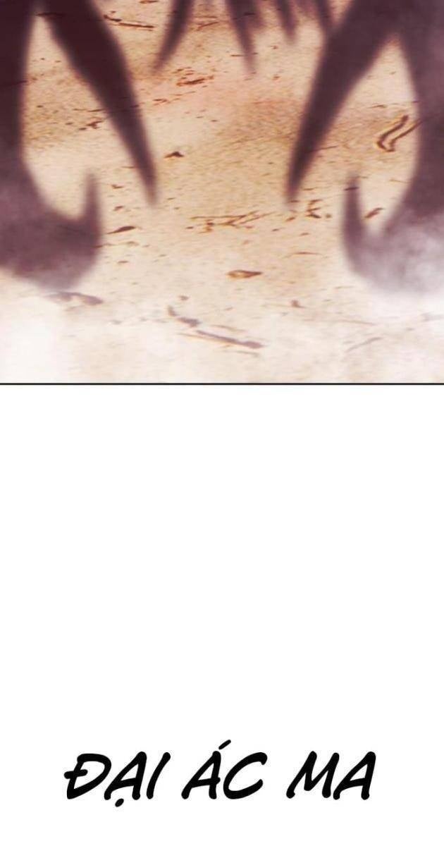 Gậy Gỗ Cấp 99 - Page 490
