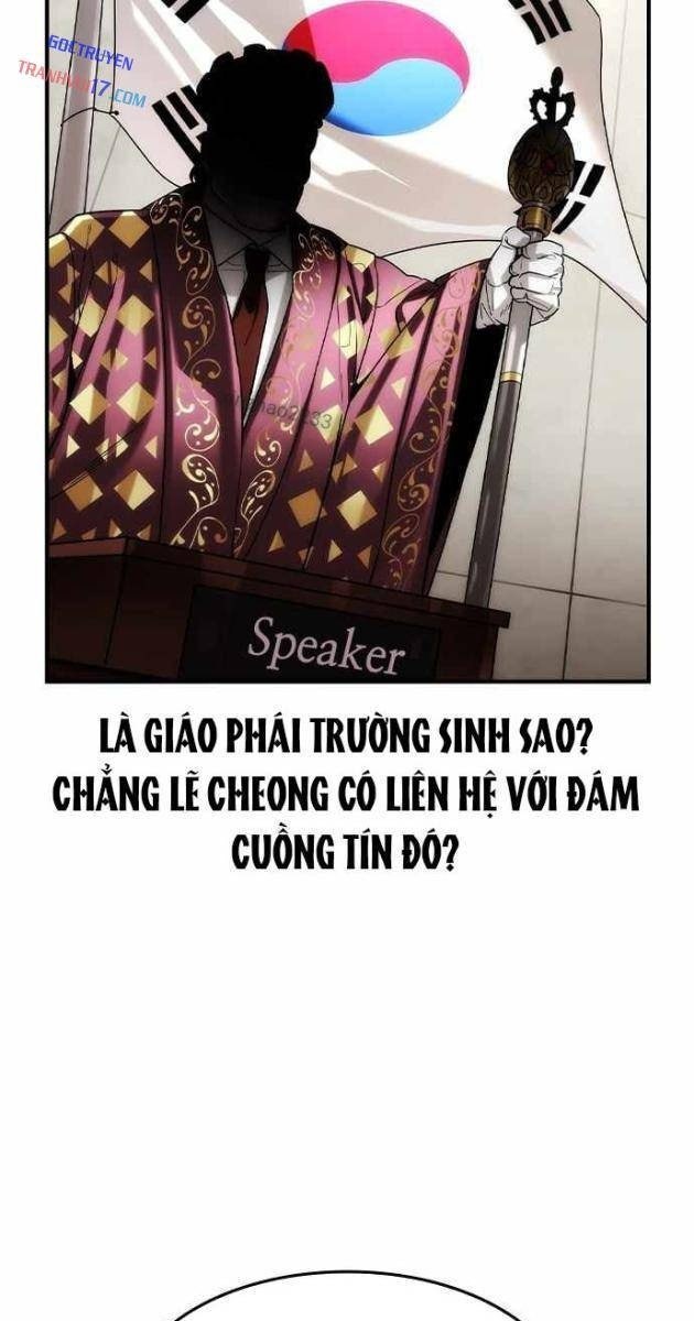 Quý Công Tử - Page 13