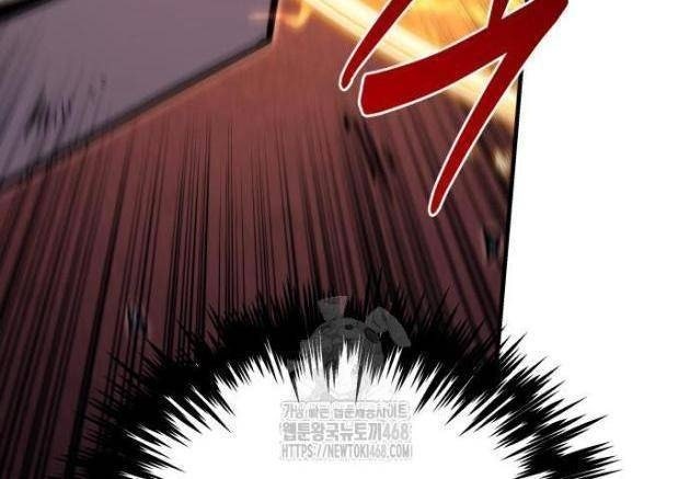 Hồi Quy Giả Của Gia Tộc Suy Vong - Page 209