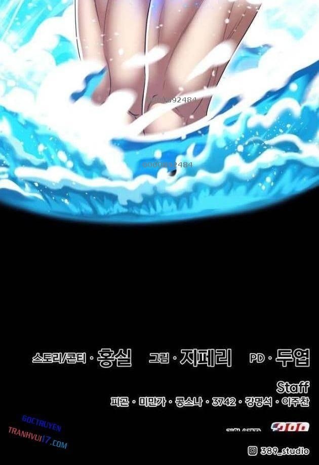 Gậy Gỗ Cấp 99 - Page 481