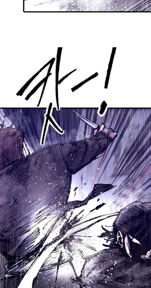 Thượng Lưu - Page 120