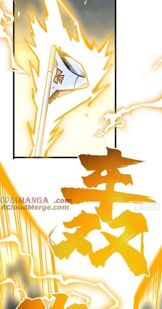 Ta Là Giống Súc Sinh Ở Tu Tiên Giới - Page 33