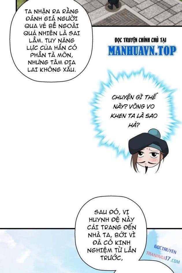 Đấu Khúc Thiên Hạ - Page 6