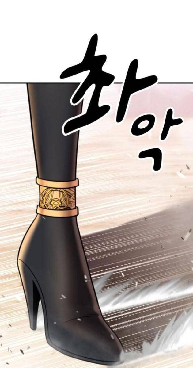 Gậy Gỗ Cấp 99 - Page 217