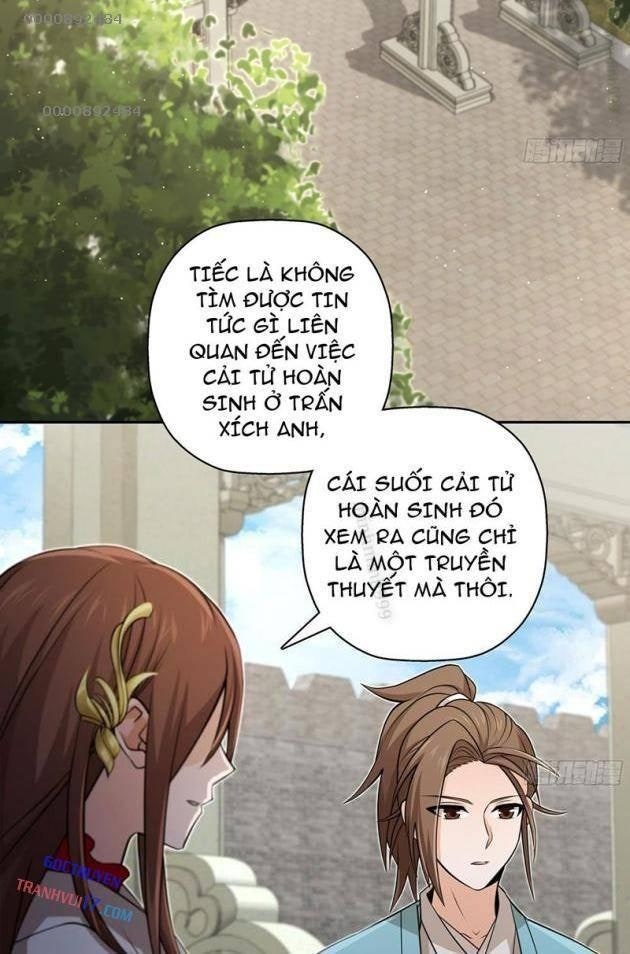 Đấu Khúc Thiên Hạ - Page 18