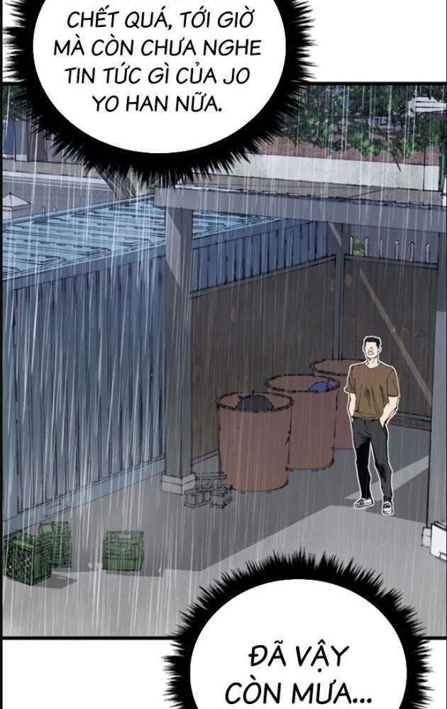 Thượng Lưu - Page 2