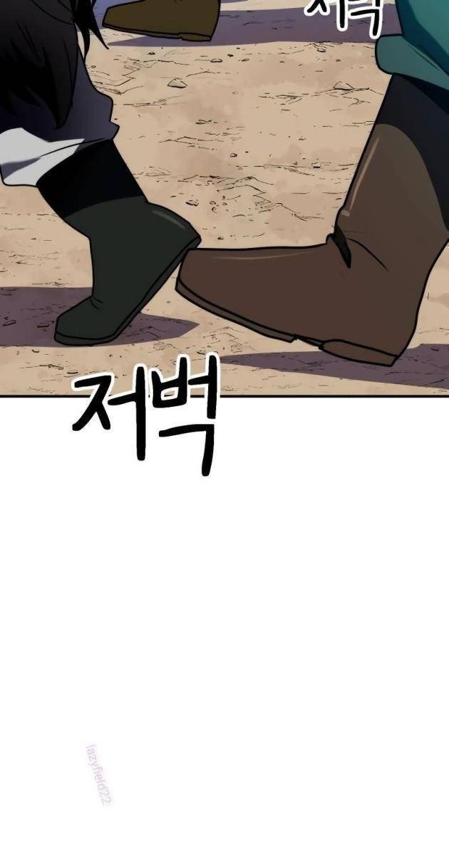 Phá Vỡ Phòng Thủ - Page 136
