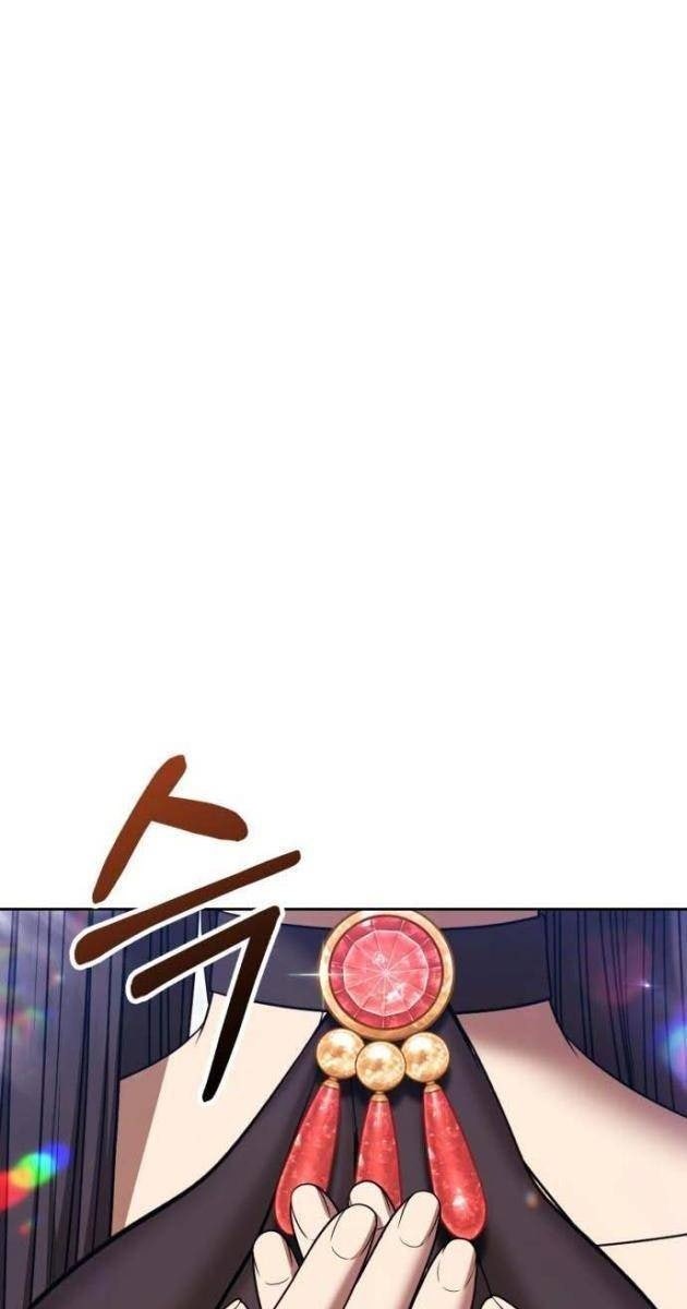 Gậy Gỗ Cấp 99 - Page 305