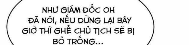 Quý Công Tử - Page 59
