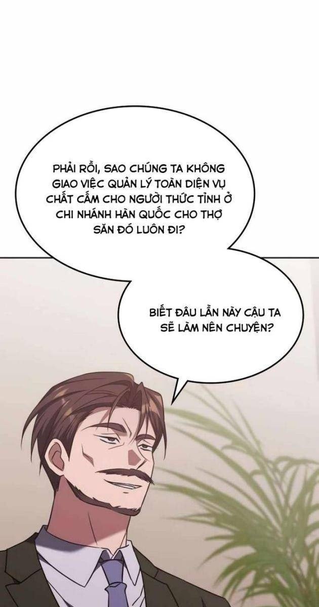 Trị Liệu Sư Quá Mạnh - Page 28