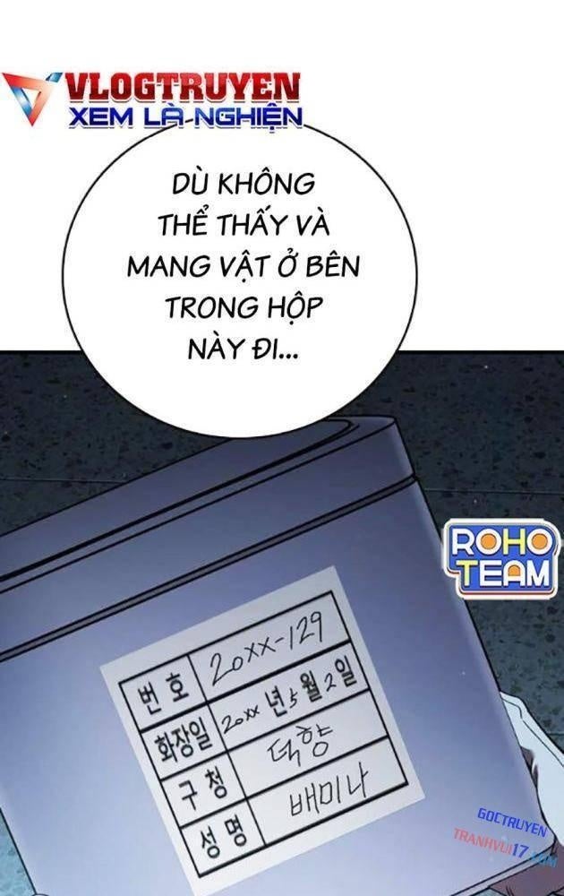 Đại Tướng Chiến - Page 6