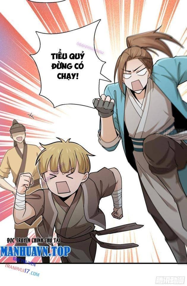 Đấu Khúc Thiên Hạ - Page 16