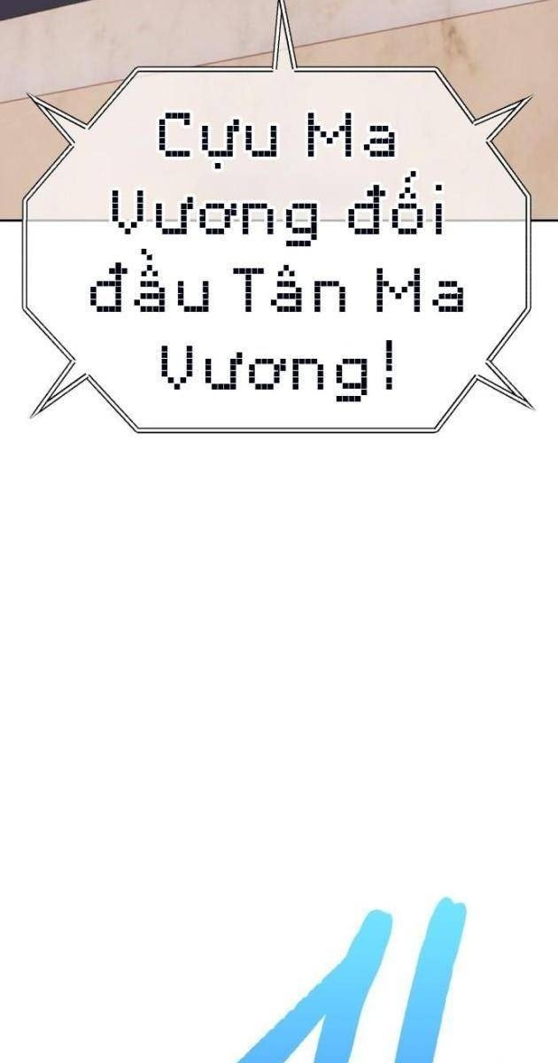 Gậy Gỗ Cấp 99 - Page 49
