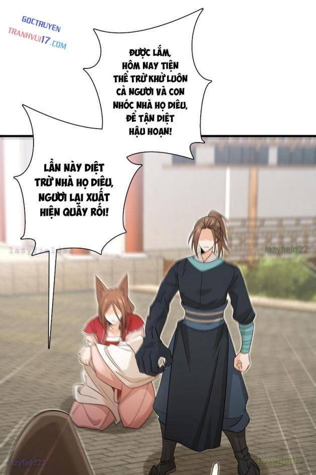 Đấu Khúc Thiên Hạ - Page 1