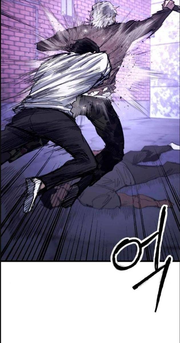 Thượng Lưu - Page 57