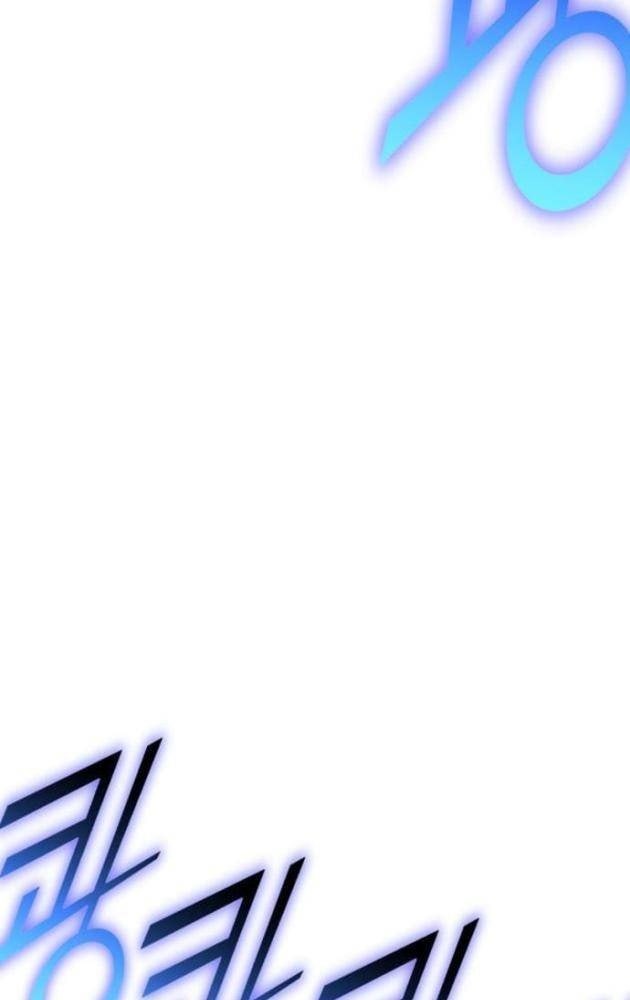 Gậy Gỗ Cấp 99 - Page 108