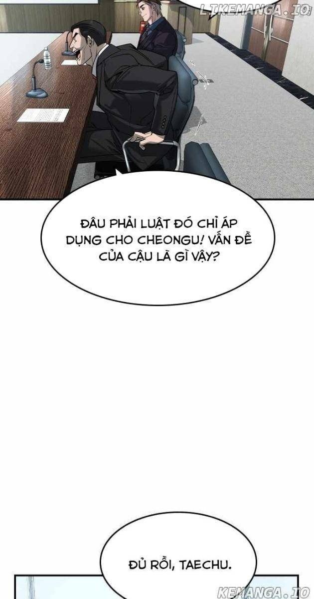 Quý Công Tử - Page 25
