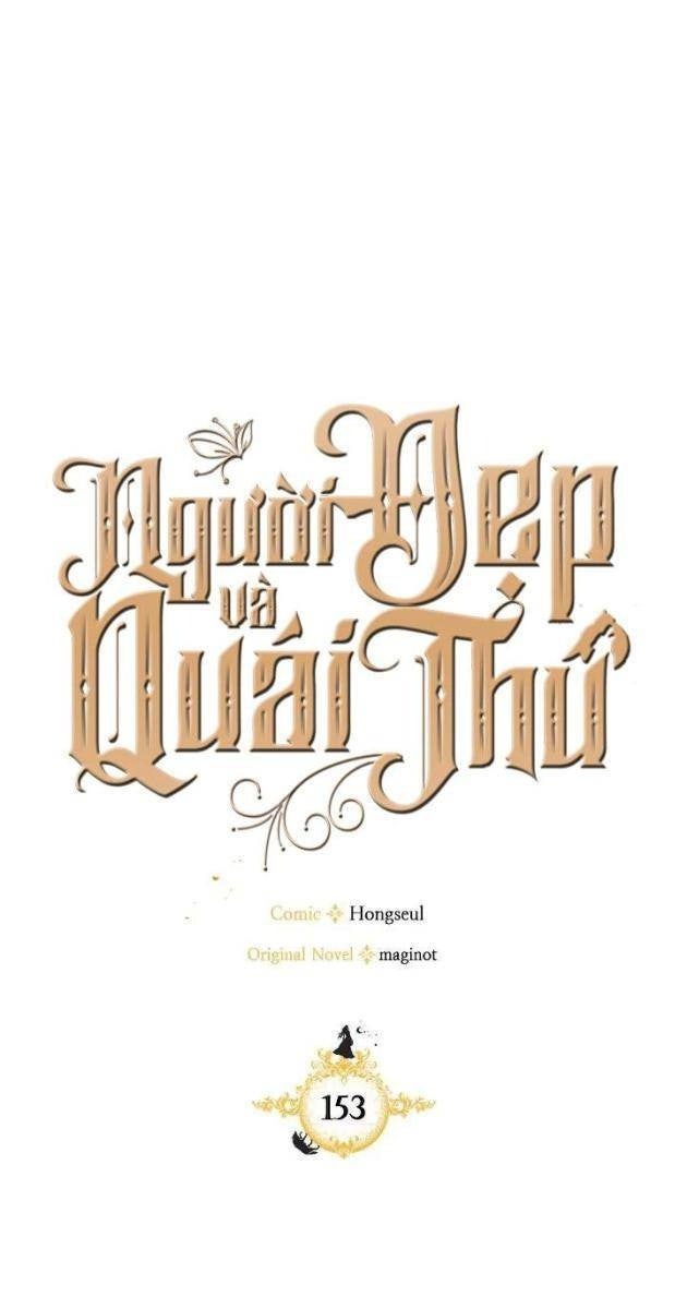 Người Đẹp Và Quái Thú - Page 23