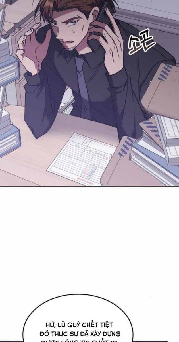Trị Liệu Sư Quá Mạnh - Page 75
