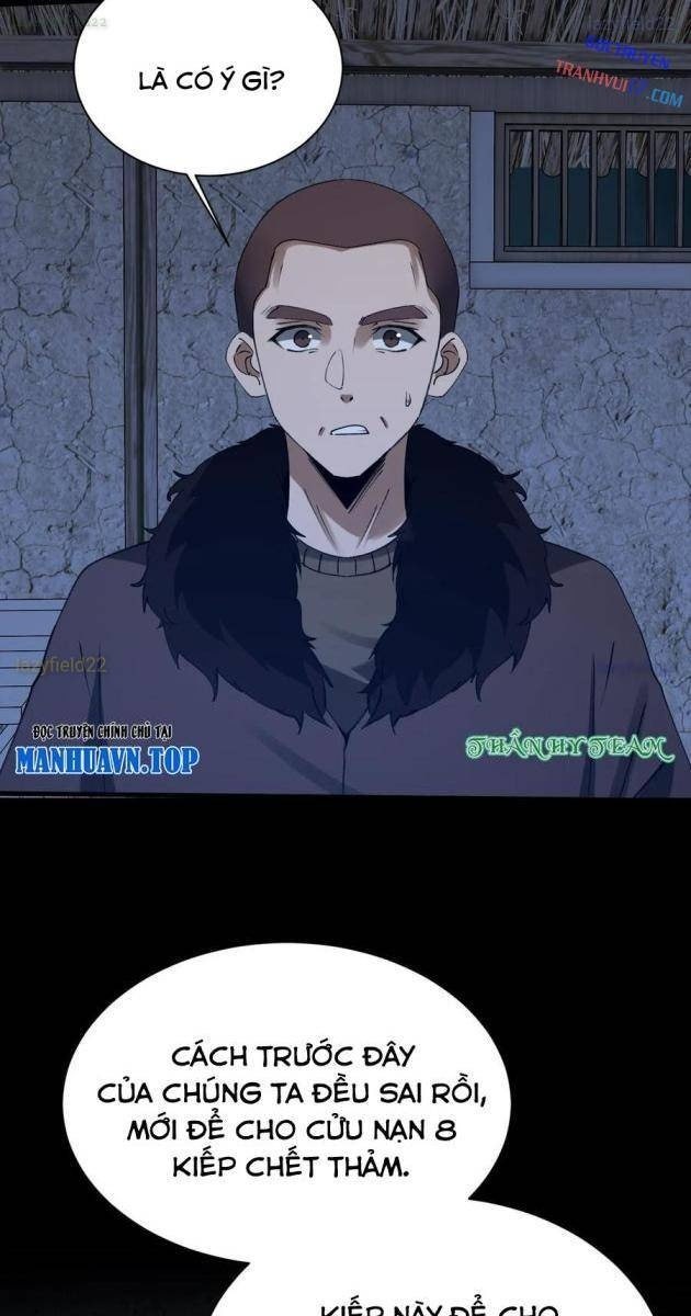 Ngày Tôi Sinh Ra, Bách Quỷ Dạ Hành, Tuyết Thi Hộ Đạo - Page 21