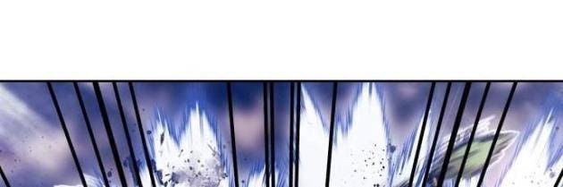 Gậy Gỗ Cấp 99 - Page 264