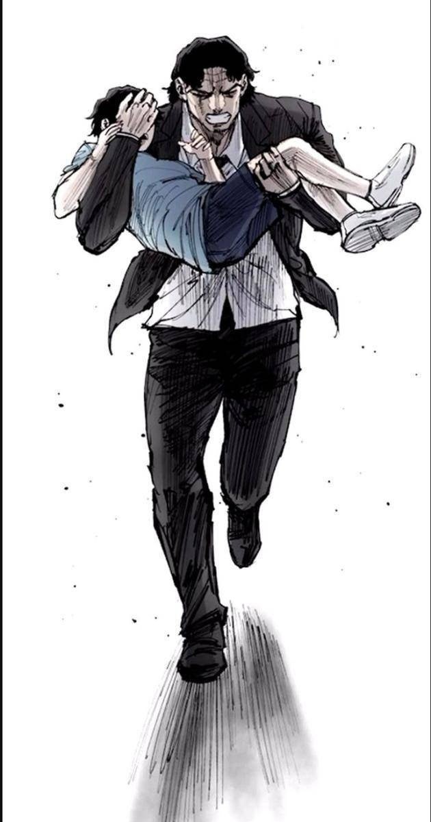 Thượng Lưu - Page 13
