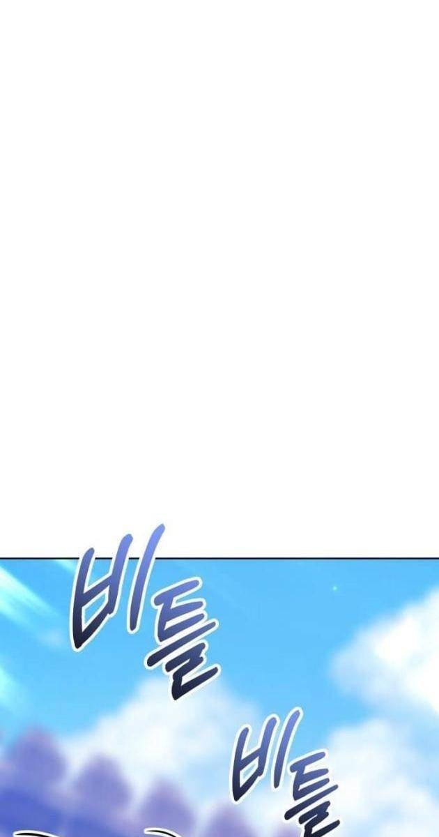 Gậy Gỗ Cấp 99 - Page 243