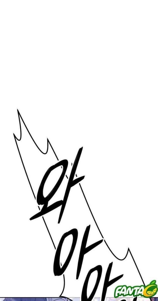 Gậy Gỗ Cấp 99 - Page 211