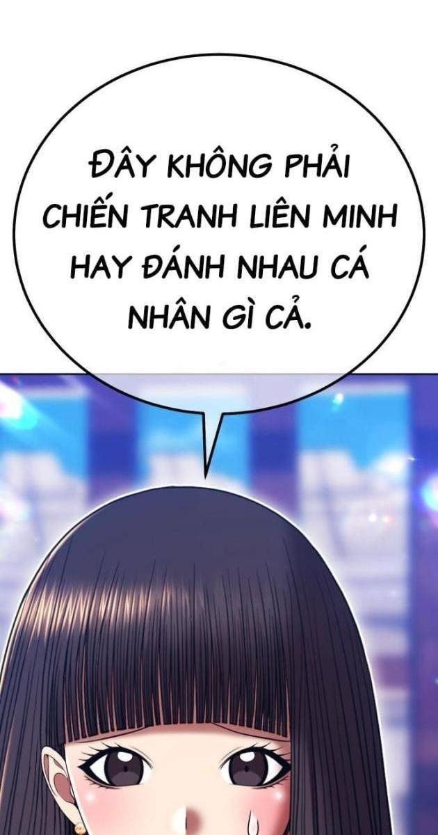 Gậy Gỗ Cấp 99 - Page 168